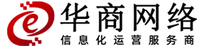 华商网络