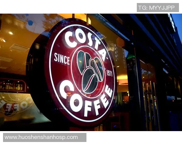 球星品牌如何通过场外商业活动塑造全球影响力与市场价值