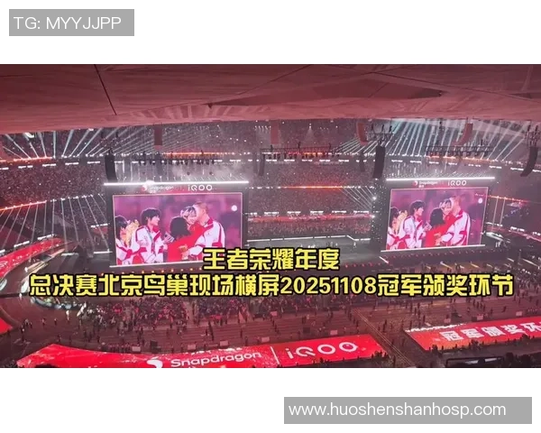 决赛首发阵容揭晓双方主力齐聚争夺冠军荣耀 决赛首发阵容揭晓双方主力齐聚争夺冠军荣耀